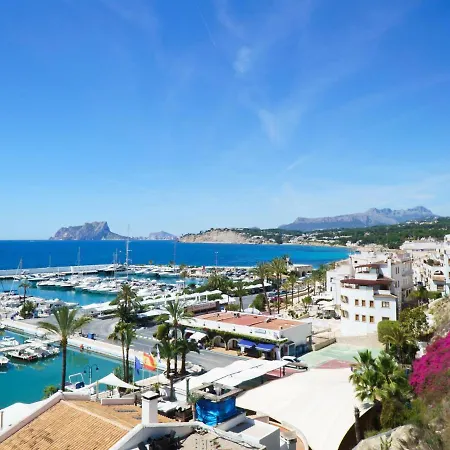 La Camarrocha By Interhome Vakantiehuis Moraira